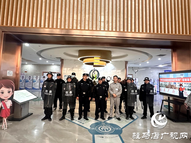 駐馬店市公安局開(kāi)發(fā)區(qū)分局開(kāi)展反恐普法宣傳