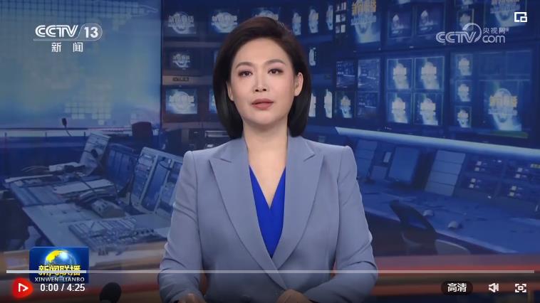 深入推進黨的自我革命 堅決打贏反腐敗斗爭攻堅戰(zhàn)持久戰(zhàn)——習(xí)近平總書記在二十屆中央紀委三次全會上的重要講話引發(fā)熱烈反響