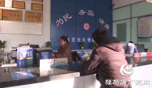 驛城區(qū)古城街道辦事處：養(yǎng)老認(rèn)證上門辦 貼心服務(wù)暖民心