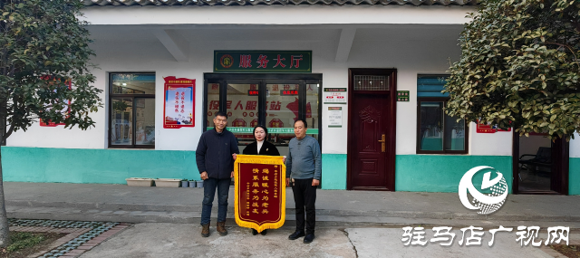 平輿縣：退役軍人服務體系“升級”筑牢“五星級”服務保障堡壘