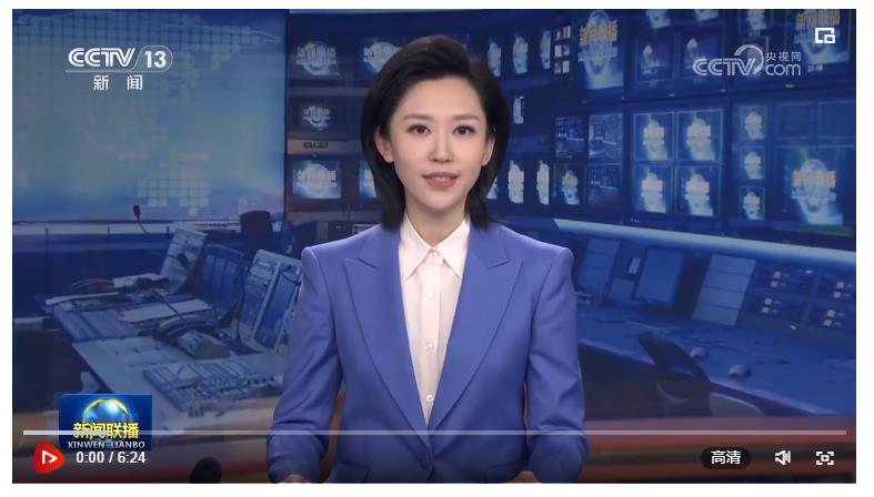 深入學(xué)習(xí)貫徹習(xí)近平總書記關(guān)于黨的自我革命的重要思想——習(xí)近平總書記在二十屆中央紀(jì)委三次全會(huì)上的重要講話引發(fā)熱烈反響