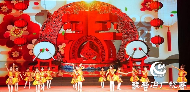 2024駐馬店市少兒春節(jié)聯(lián)歡晚會(huì)節(jié)目開始錄制