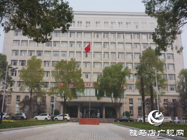駐馬店市財(cái)經(jīng)局：以市委五屆五次全會(huì)暨市委經(jīng)濟(jì)工作會(huì)議精神為指導(dǎo)推動(dòng)財(cái)政工作邁上新臺(tái)階
