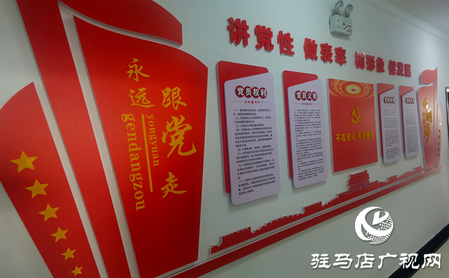 駐馬店經(jīng)濟開發(fā)區(qū)“兩新”組織黨建工作成效顯著