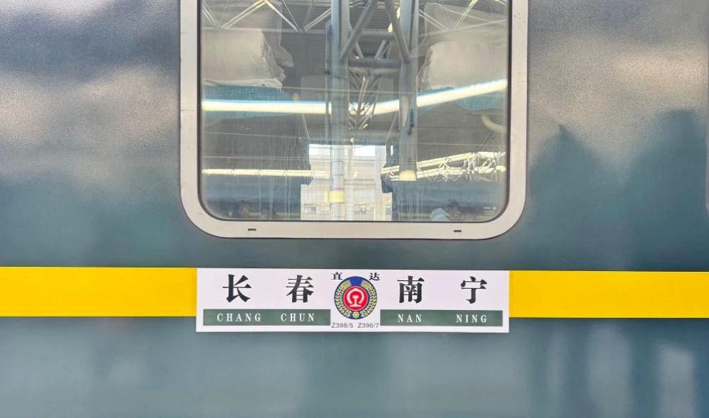 這些地區(qū)間鐵路旅行時間大幅壓縮！回家更快了！