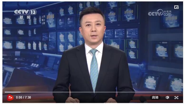 習(xí)近平在省部級(jí)主要領(lǐng)導(dǎo)干部推動(dòng)金融高質(zhì)量發(fā)展專題研討班開班式上發(fā)表重要講話