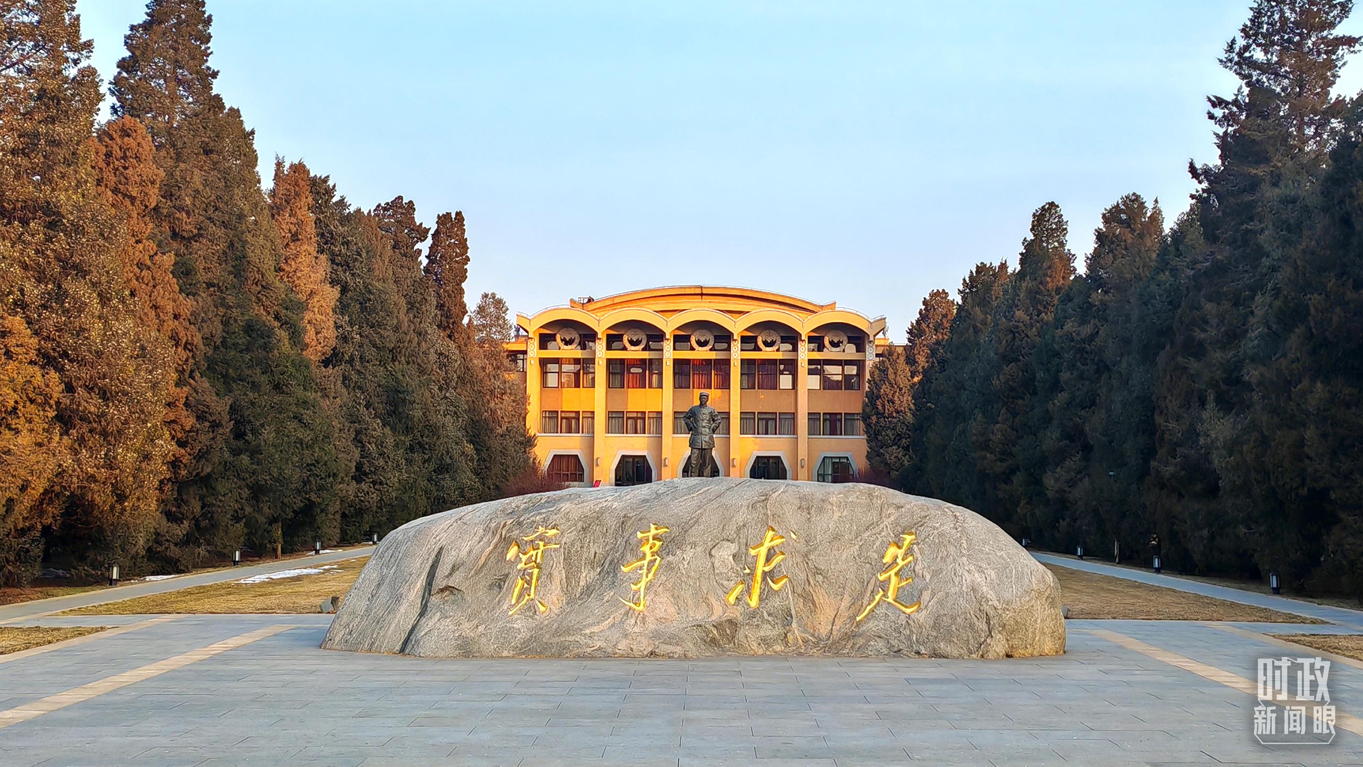 習(xí)近平第11次開講“新年第一課”，聚焦金融高質(zhì)量發(fā)展