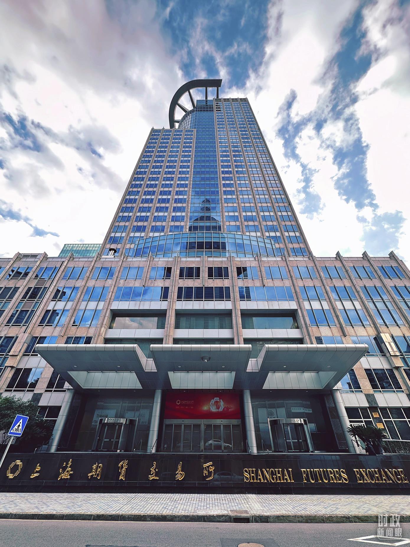 習(xí)近平第11次開講“新年第一課”，聚焦金融高質(zhì)量發(fā)展