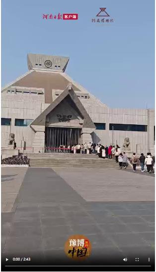 豫博里的中國(guó)丨龍年網(wǎng)紅“小酒桌”，藏著2500年前的禁酒令