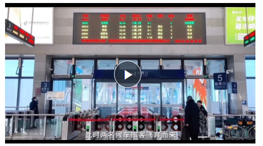 突發(fā)心梗生死救援！高鐵上，河南籍軍醫(yī)“俠侶”出手了……