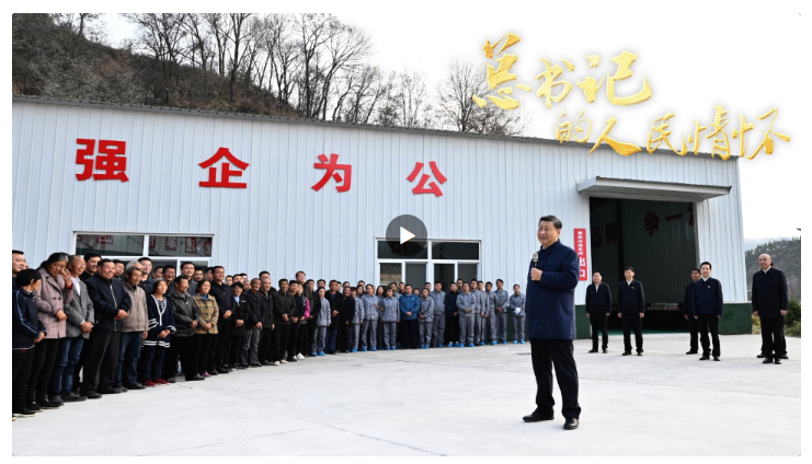 總書記的人民情懷丨“永遠(yuǎn)吹沖鋒號(hào)”