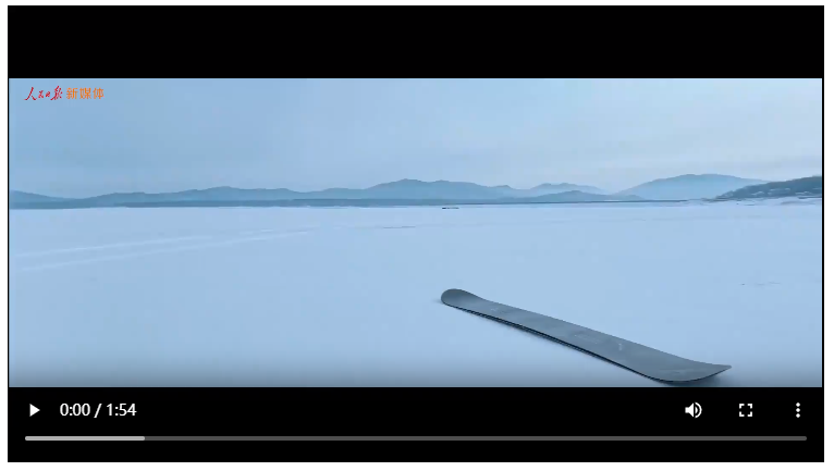 中華冰雪奇緣，太酷了！