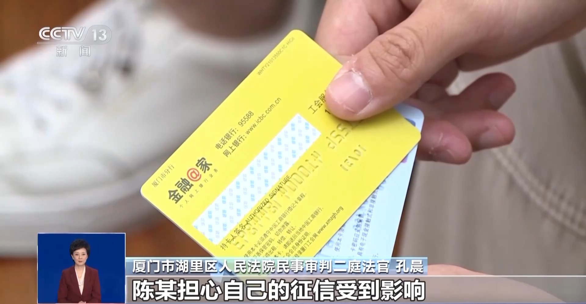 戀愛期間的資金往來該怎么算？法官建議：大額金錢往來應(yīng)明確款項性質(zhì)
