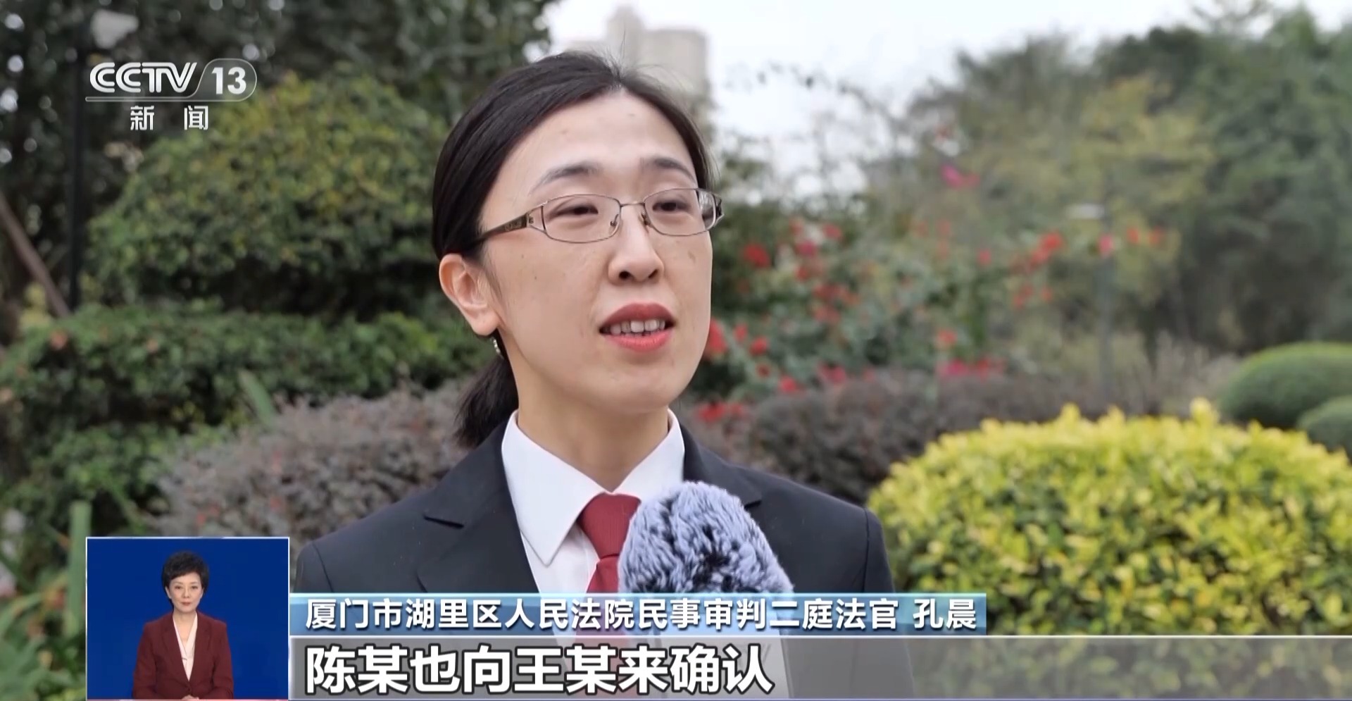 戀愛期間的資金往來該怎么算？法官建議：大額金錢往來應(yīng)明確款項性質(zhì)