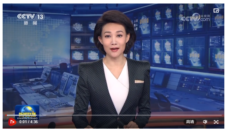 奮力開(kāi)創(chuàng)新時(shí)代金融工作新局面——習(xí)近平總書(shū)記在省部級(jí)主要領(lǐng)導(dǎo)干部推動(dòng)金融高質(zhì)量發(fā)展專(zhuān)題研討班開(kāi)班式上的重要講話(huà)引發(fā)熱烈反響