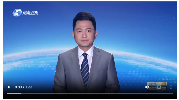 “冷資源”加速釋放“熱效應(yīng)”丨行走河南 讀懂中國(guó)