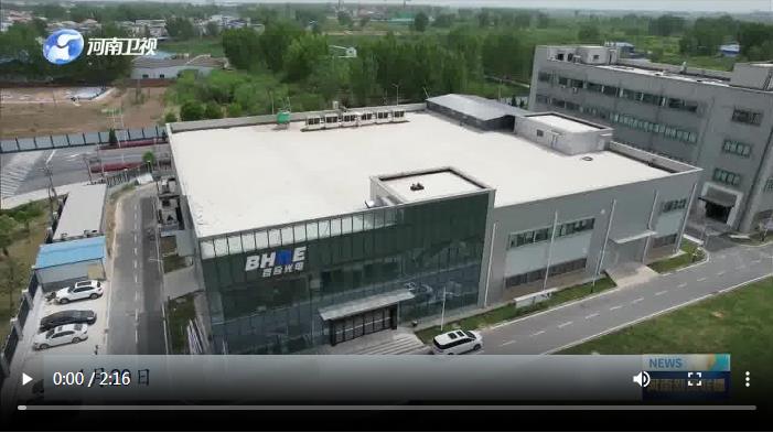 新鄉(xiāng)：搶占人車交互新賽道丨奮戰(zhàn)經(jīng)濟開門紅