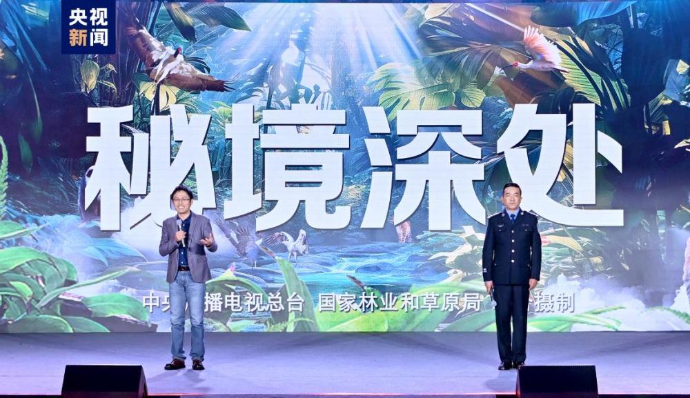 滿屏精彩！中央廣播電視總臺央視綜合頻道2024年精品片單發(fā)布
