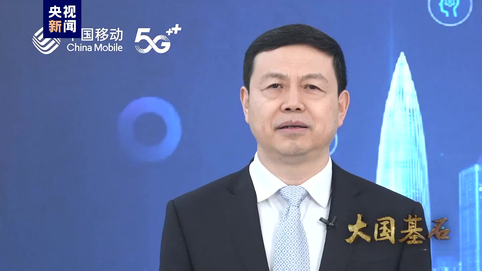 滿屏精彩！中央廣播電視總臺央視綜合頻道2024年精品片單發(fā)布