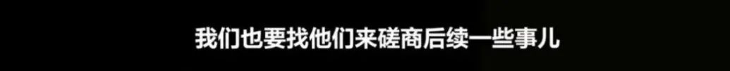 畢業(yè)生被學校推薦到詐騙公司實習獲刑！學校最新回應(yīng)，律師發(fā)聲