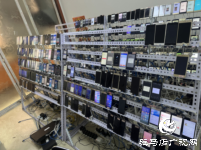 駐馬店市公安局經(jīng)濟(jì)開發(fā)區(qū)分局打掉一個網(wǎng)絡(luò)犯罪窩點(diǎn)