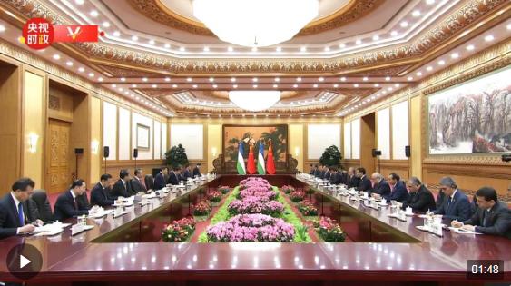 獨(dú)家視頻丨習(xí)近平同烏茲別克斯坦總統(tǒng)會(huì)談：中烏友好這棵大樹愈發(fā)根深葉茂 生機(jī)勃勃