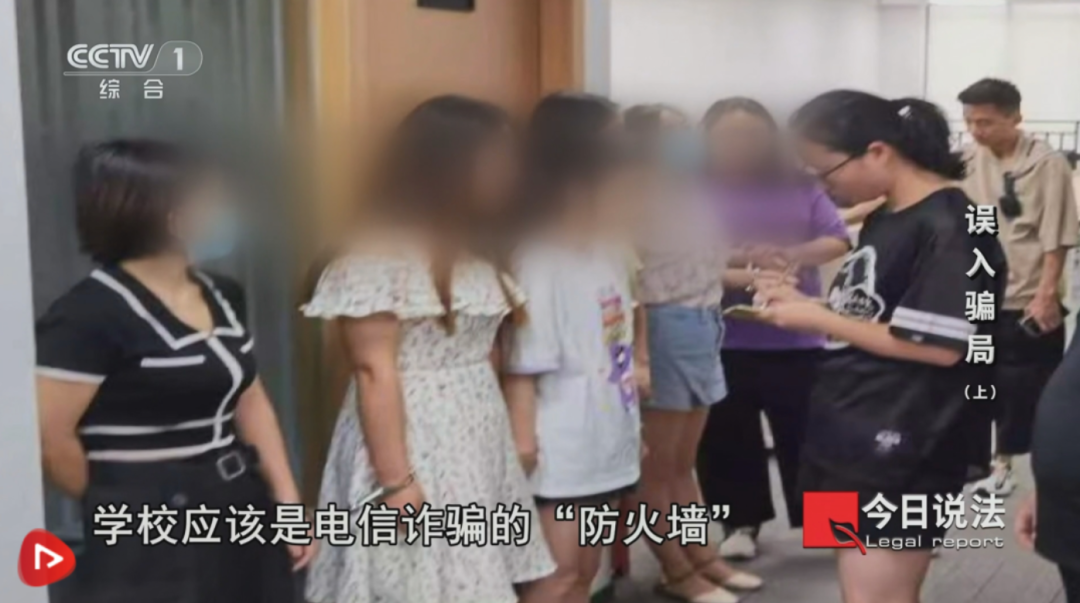 畢業(yè)生被學校推薦到詐騙公司實習獲刑！學校最新回應(yīng)，律師發(fā)聲