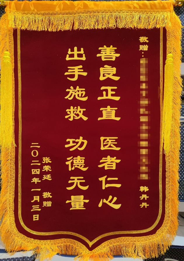 這個(gè)平頂山籍姑娘，給河南爭(zhēng)光了！