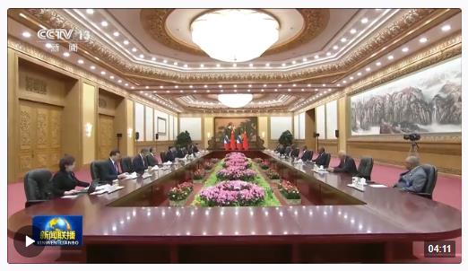 習(xí)近平會見安提瓜和巴布達總理布朗