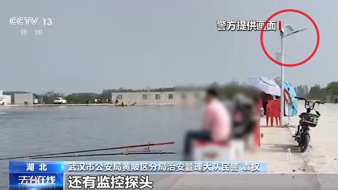 一條魚價(jià)值60萬元？釣魚場(chǎng)變“賭場(chǎng)” 警方抓獲86人
