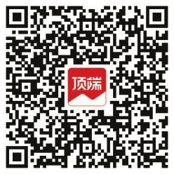 臘月十六到二月初二 河南百余家景區(qū)推出門票減免優(yōu)惠