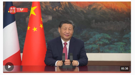 獨(dú)家視頻丨習(xí)近平在中法建交60周年慶?；顒?dòng)上的視頻致辭