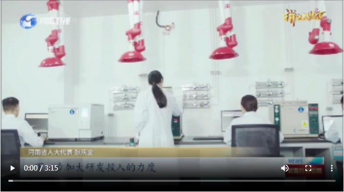 國家創(chuàng)新高地如何建？丨大象看熱點