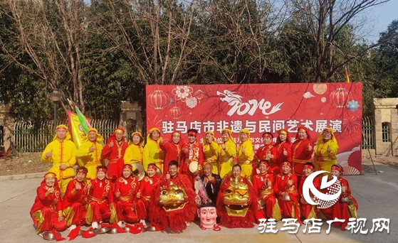 西平縣大銅器、舞獅為非遺與民間藝術(shù)展演增輝添彩