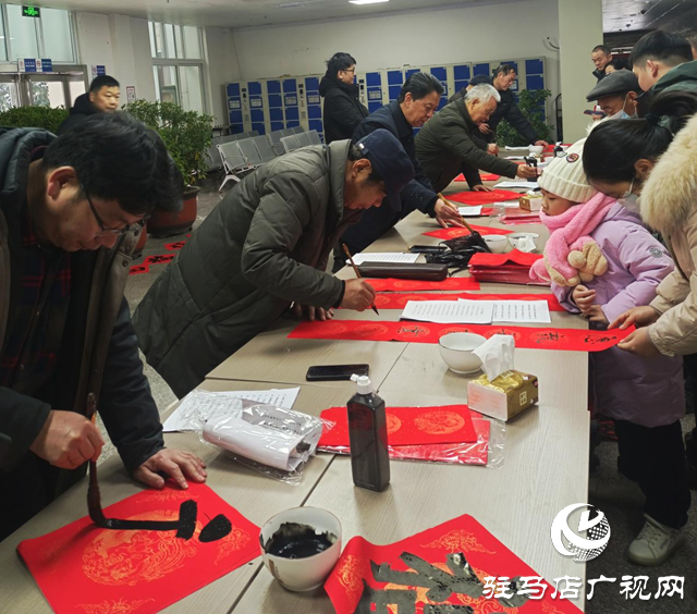 駐馬店市舉辦“百花迎新樂中原”文藝界義寫春聯(lián)活動(dòng)