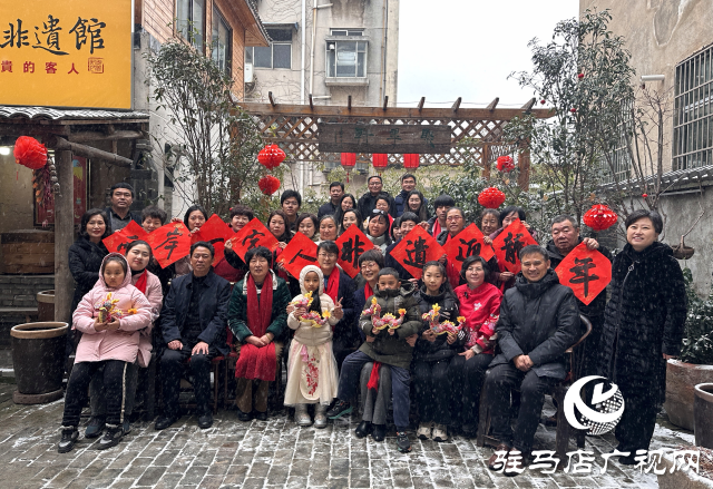 “兩岸一家人 非遺迎龍年”2024臺(tái)胞臺(tái)屬新春聯(lián)誼活動(dòng)舉行