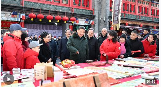 獨(dú)家視頻丨習(xí)近平春節(jié)前夕在天津看望慰問基層干部群眾