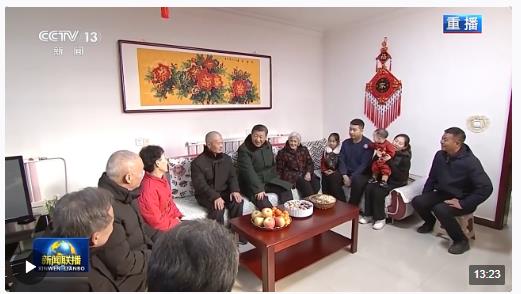 時(shí)政新聞眼丨春節(jié)前夕考察天津，習(xí)近平強(qiáng)調(diào)了什么？