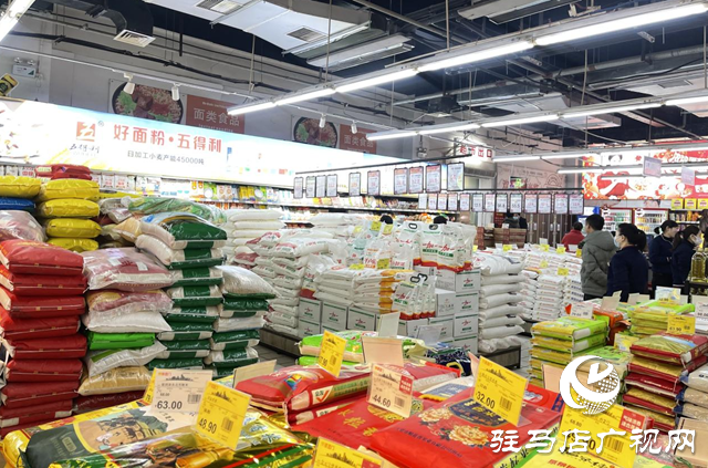 春節(jié)＋寒潮 駐馬店商超：放心！市民的“菜籃子”有保障