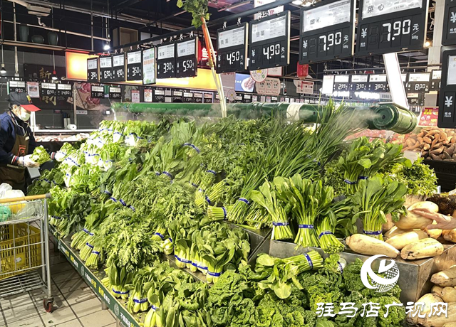 春節(jié)＋寒潮 駐馬店商超：放心！市民的“菜籃子”有保障