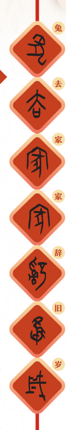 9622353436935193 hnrb_20240207063744545.jpg