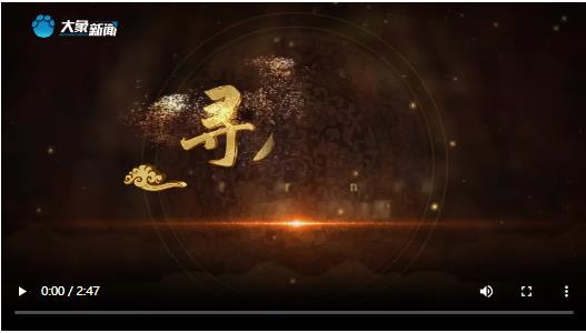 團(tuán)圓年|我們的春節(jié) 世界的節(jié)日