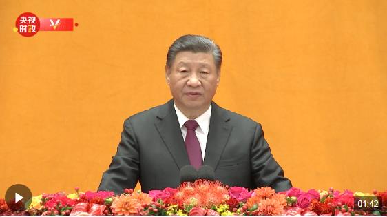 獨(dú)家視頻丨習(xí)近平：甲辰龍年 希望全國(guó)人民振奮龍馬精神