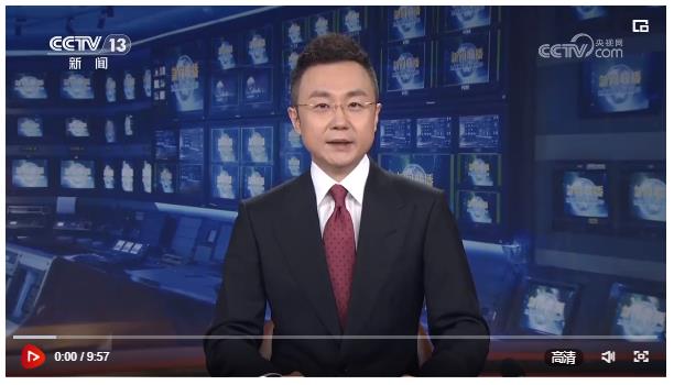 【央視快評(píng)】振奮龍馬精神 共同書(shū)寫(xiě)中國(guó)式現(xiàn)代化建設(shè)新篇章