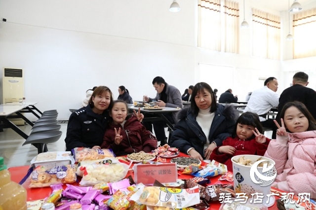 新蔡縣公安局開展民輔警子女警營體驗(yàn)活動