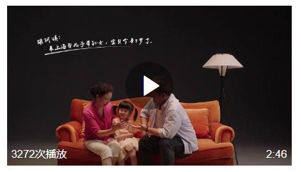 一念之間退回原點(diǎn)，他們發(fā)生了啥#河南硬核辟謠宣傳來了#