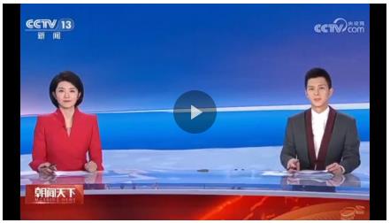 開封躋身春節(jié)全國熱門文旅目的地前5名