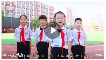 【#免費領(lǐng)游戲皮膚是詐騙#掃碼賬戶就凍結(jié)！】