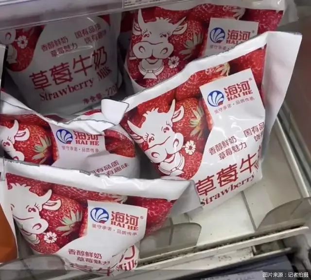 沖上熱搜！只有河南的牛奶是兩箱一提？外省網(wǎng)友：真的沒見過