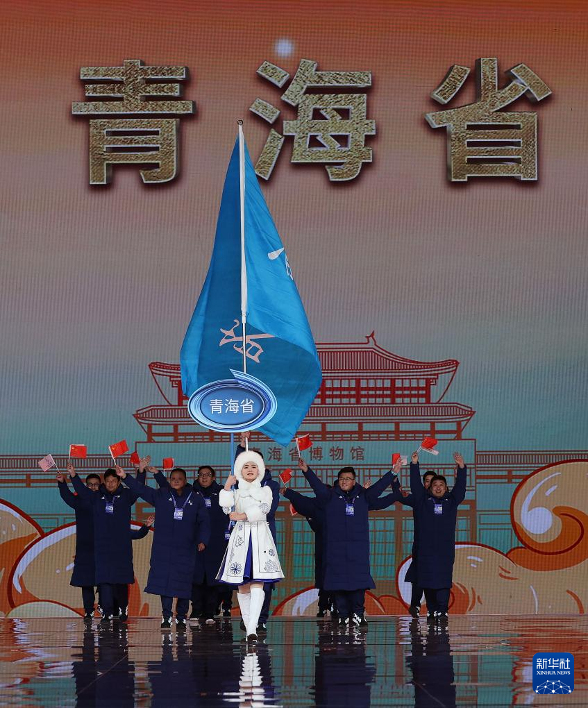 全冬會(huì)｜第十四屆全國(guó)冬季運(yùn)動(dòng)會(huì)開幕式舉行